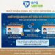 Khử nhận dạng dữ liệu cá nhân là gì?